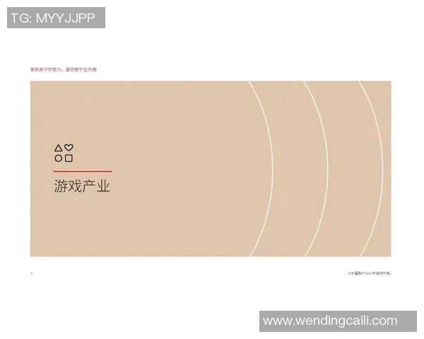 905.Pm问鼎娱乐-905.Pm问鼎娱乐,重塑娱乐产业的新势力-905.Pm问鼎娱乐